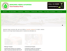 Tablet Screenshot of mancherilayurveda.com